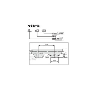 AT5型聚氨酯(钢丝绳)环形同步带