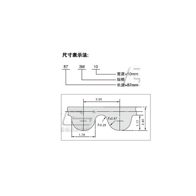 3M型聚氨酯(钢丝绳)环形同步带
